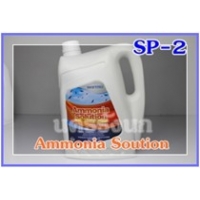 092 SP-2 Ammonia So ution Cement-O dour Removal